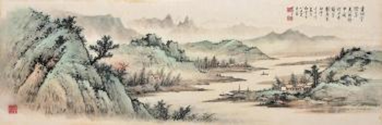 Cloudy mountains by Huang Junbi