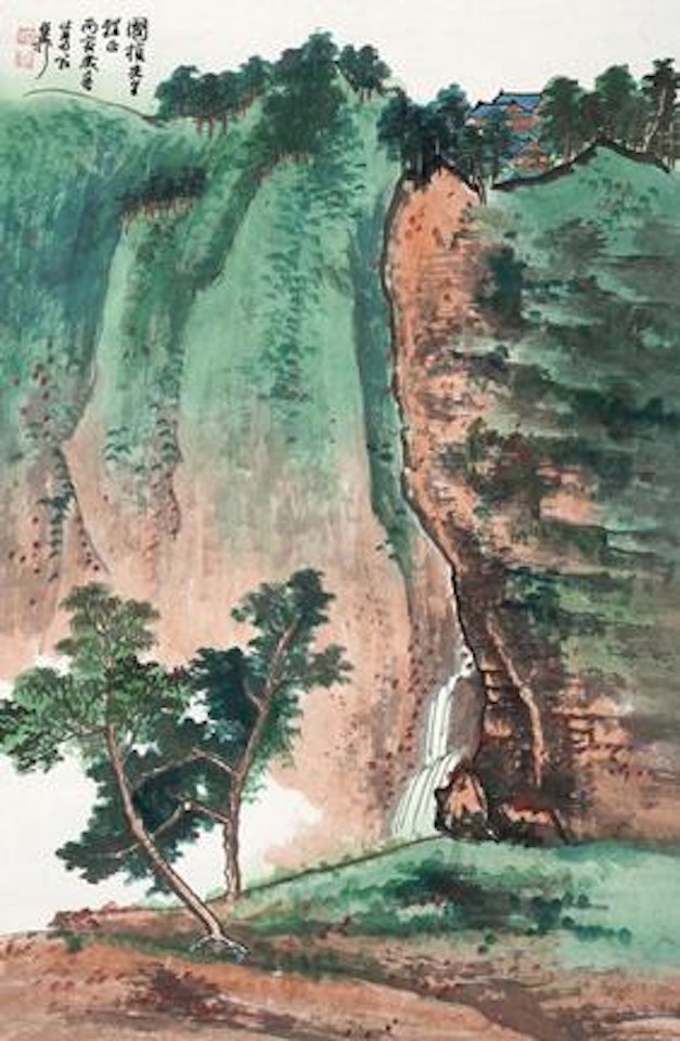 Mountain scenery by Xie Zhiliu