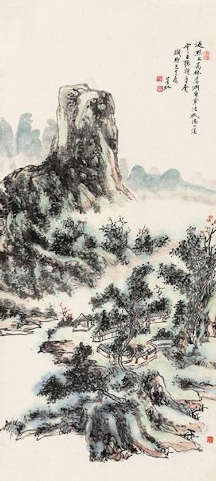 Forest by the river by Huang Binhong