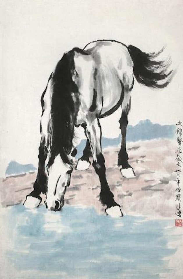 Horse drinking water by Xu Beihong