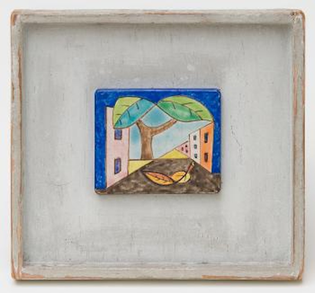 Une rue by Leopold Survage