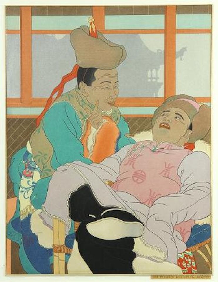 Une histoire tres drole. Mongols by Paul Jacoulet