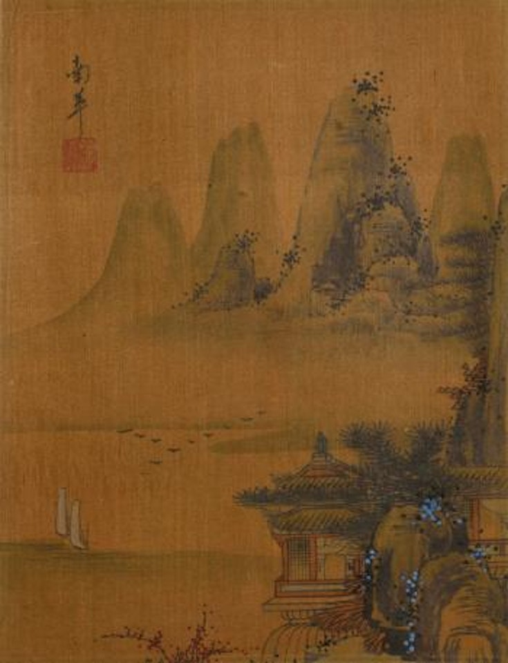 Mountain landscape with a palace by Shen Quan