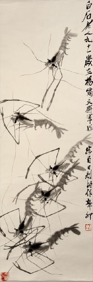 Six shrimps by Qi Baishi