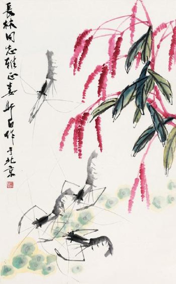 Shrimps by Lou Shibai