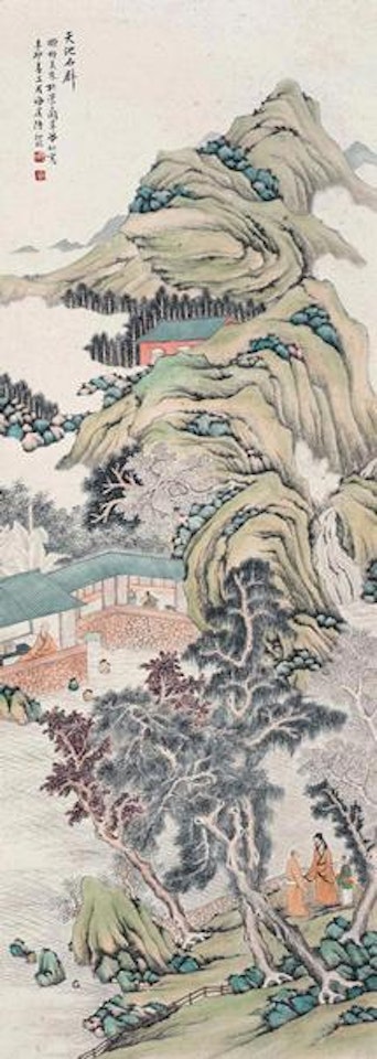 Landscape after Qian Du by Qian Du by Lu Yifei