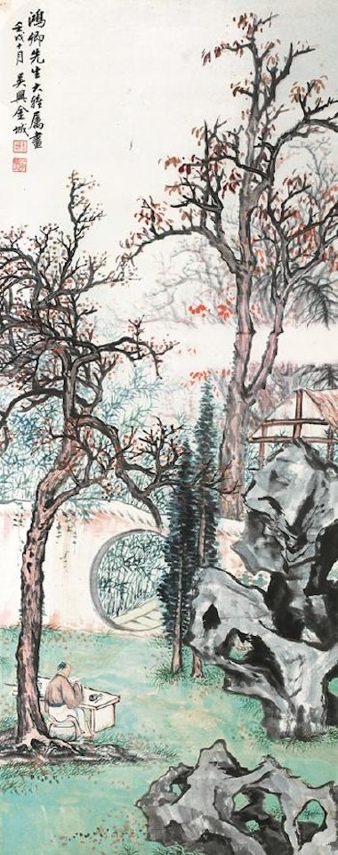 Reading in the backyard by Jin Cheng