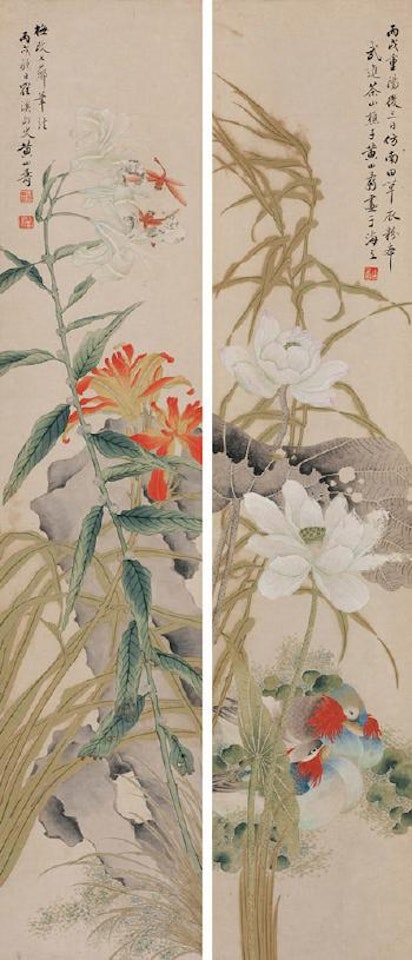 Flowers by Huang Shanshou by Yun Shouping