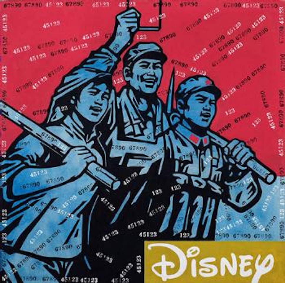 Great criticism - Disney by Wang Guangyi
