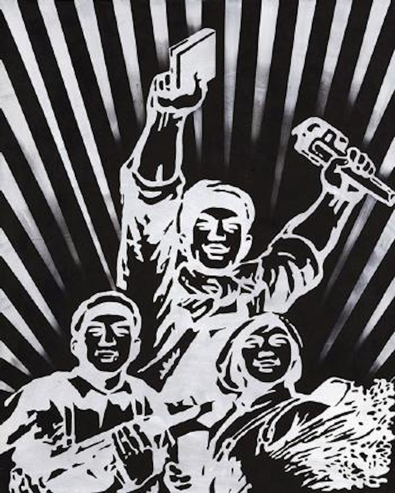 Eternal halo no. 1 by Wang Guangyi