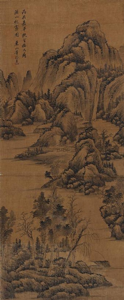 Mountain and stream in autumn by Dong Bangda by Huang Gongwang