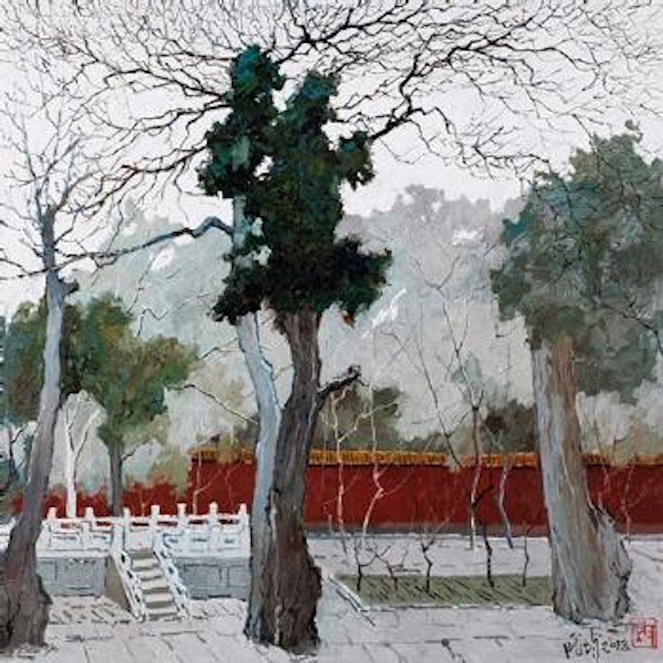 Imperial garden in the winter by Pang Jiun