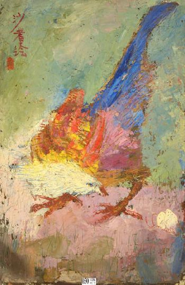 Coq by Sha Qi