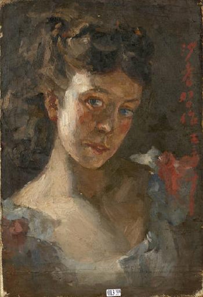 Portrait d’une élégante by Sha Qi
