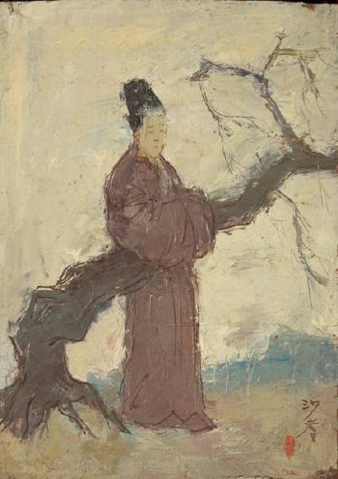 Qua-nine contre un arbre by Sha Qi