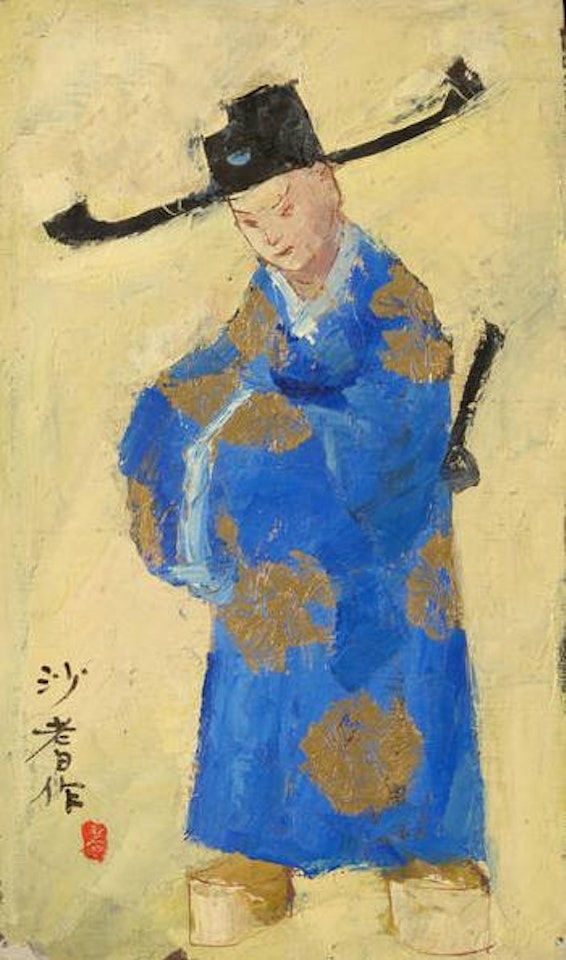 Courtisan en tenue d’apparat by Sha Qi