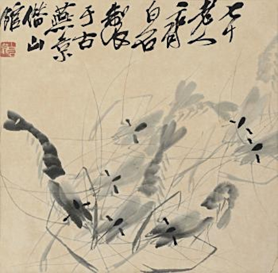Seven Shrimps by Qi Baishi