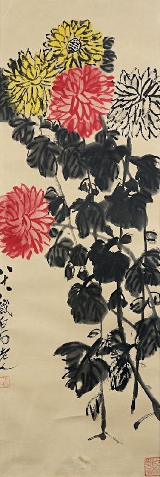 Chrysanthemums by Qi Baishi