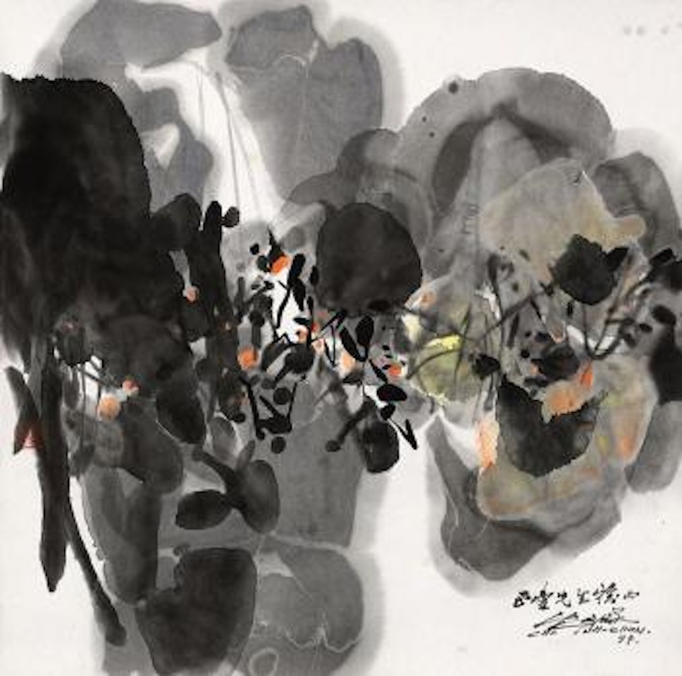 Landscape by Chu Teh-Chun