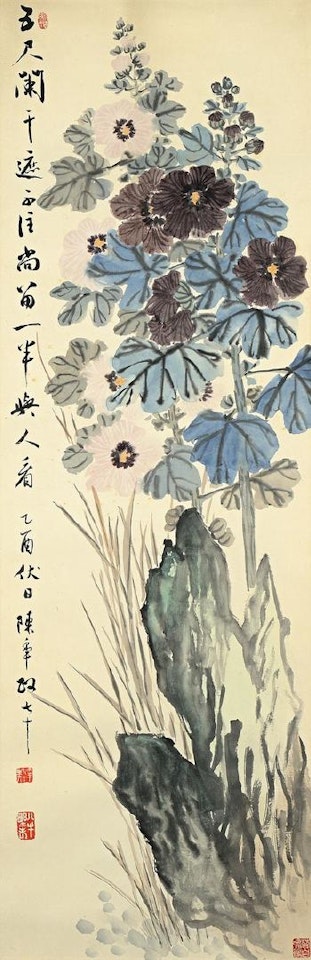 Flowers on a rock by Chen Banding