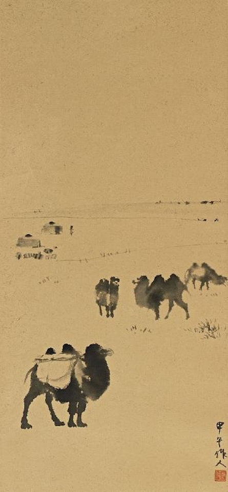 Camels in the desert by Wu Zuoren