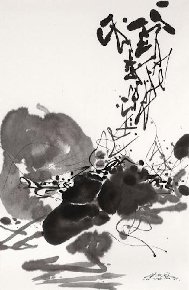 Untitled by Chu Teh-Chun