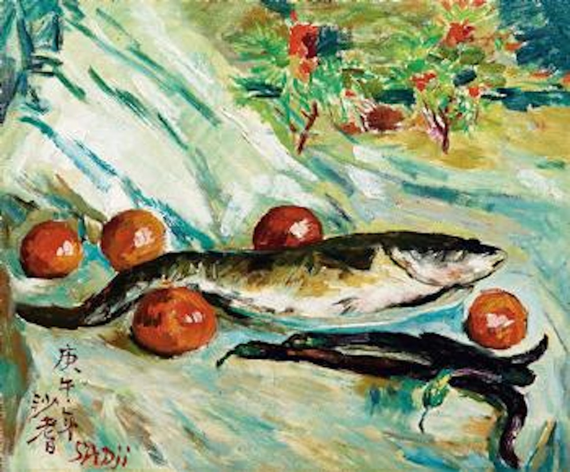 Fish by Sha Qi