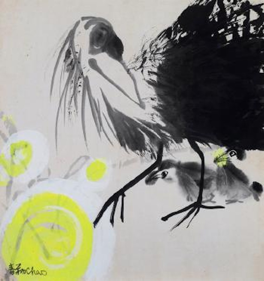 Untitled by Chao Chung-Hsiang (Zhao Chunxiang)