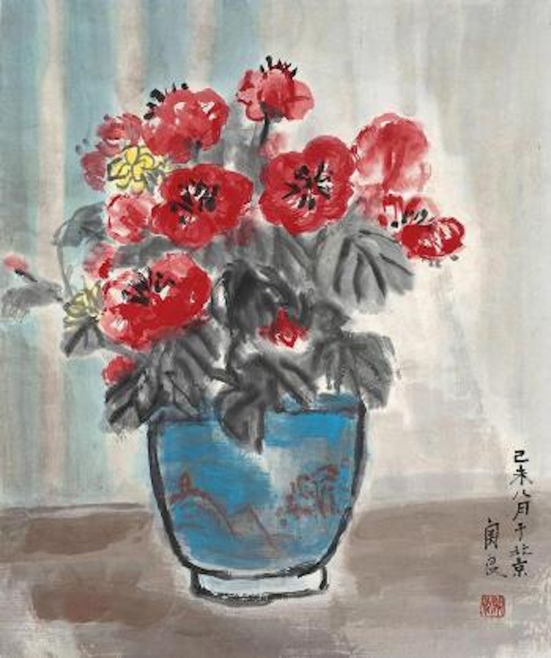 Flowers in the vase by Guan Liang