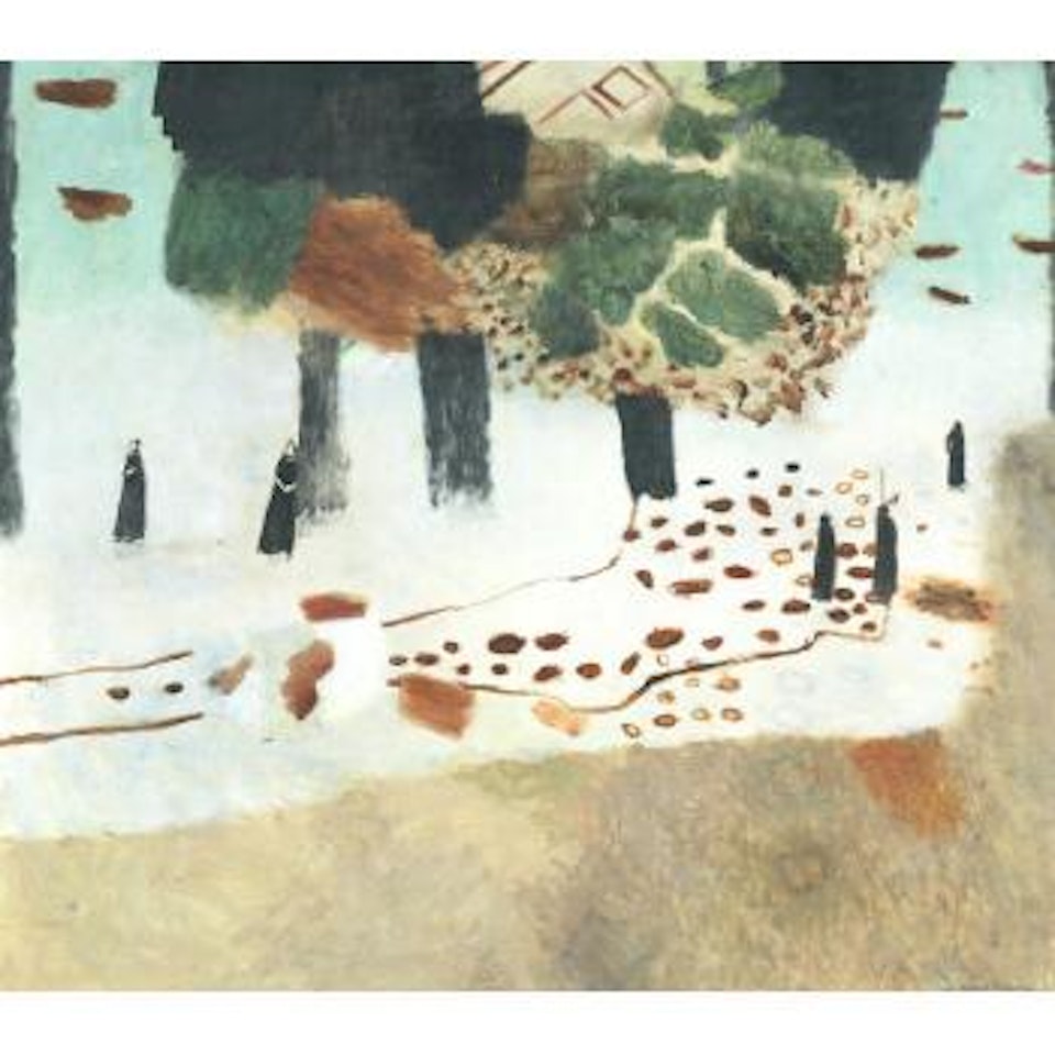 Leaves falling on us all alike by Mary Newcomb