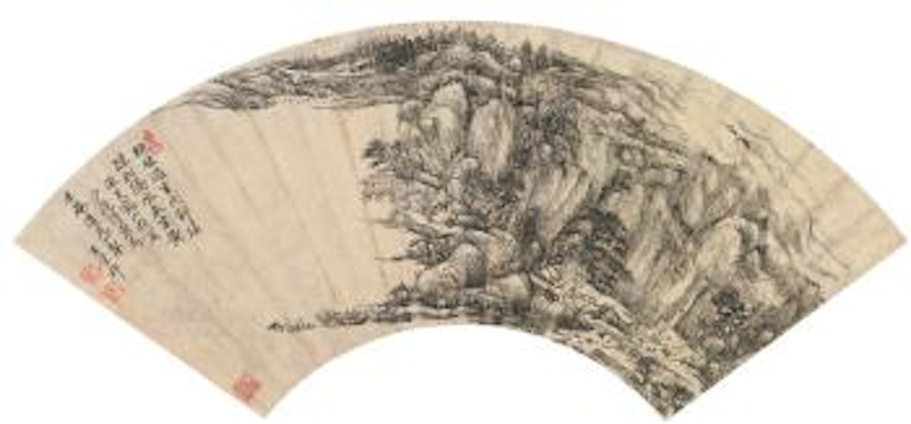 Landscape After Wang Meng by Wang Yuanqi