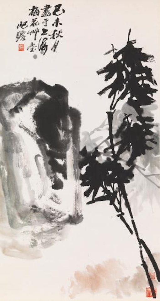 Bamboo and Rock by Zhu Qizhan