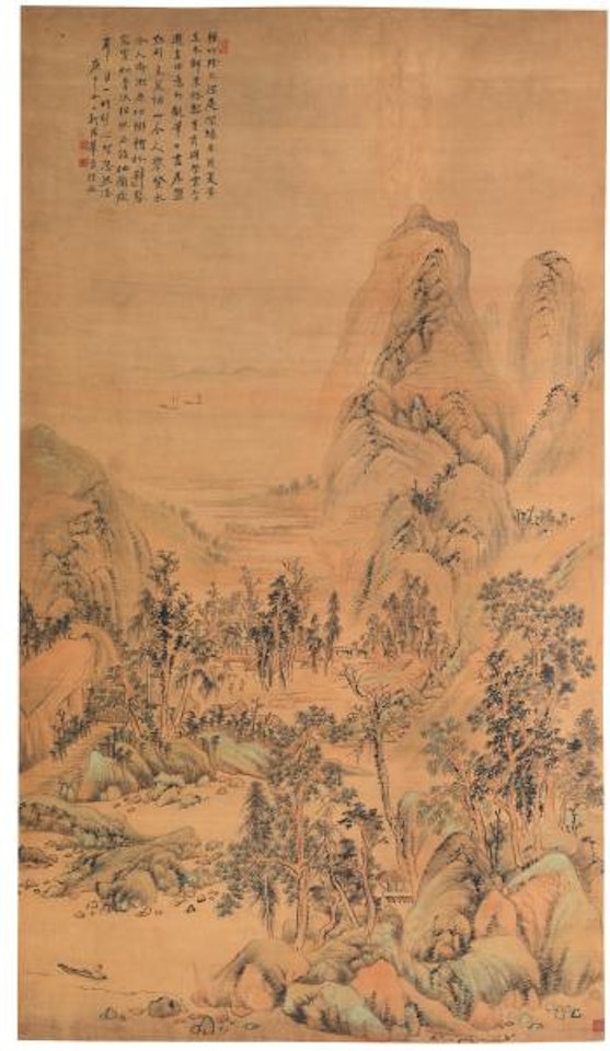 Village Scene by Hua Yan