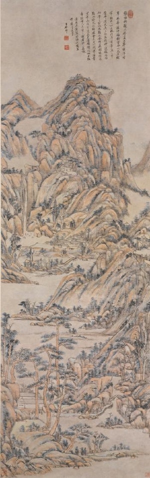 Landscape After Huang Gongwang by Wang Yuanqi