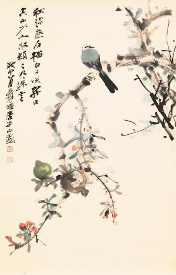 Bird and Pomegranate by Zhang Daqian