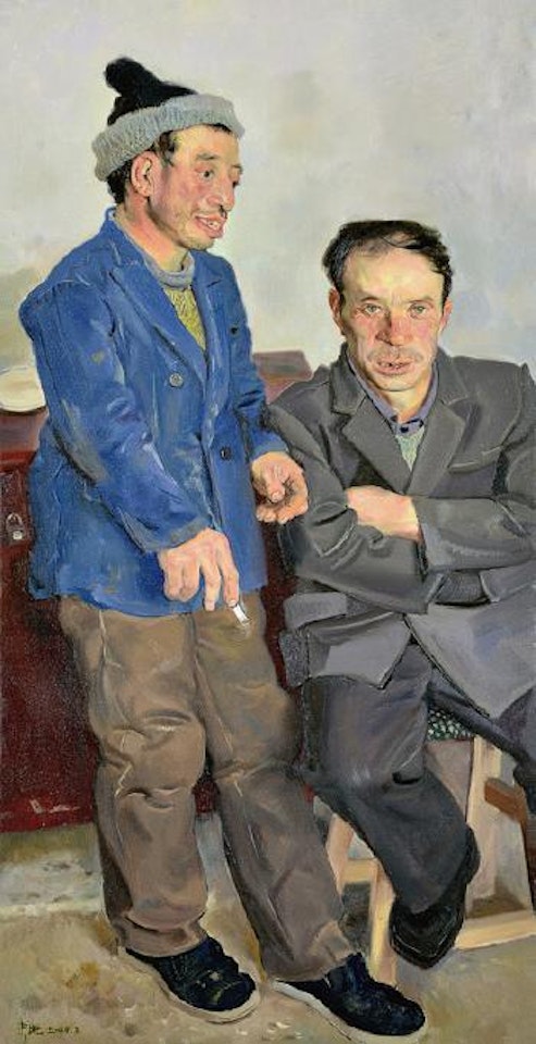 Calm (Foreigners) by Xin Dongwang