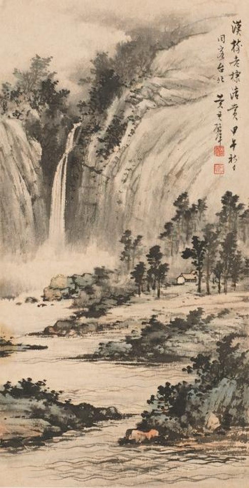 Landscape by Huang Junbi