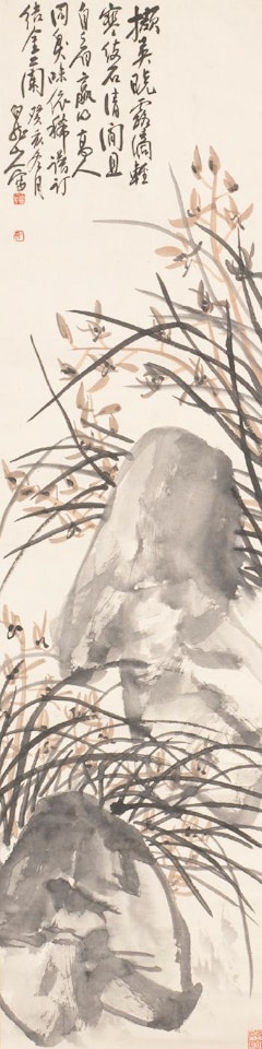 Orchid and Rocks by Wang Zhen