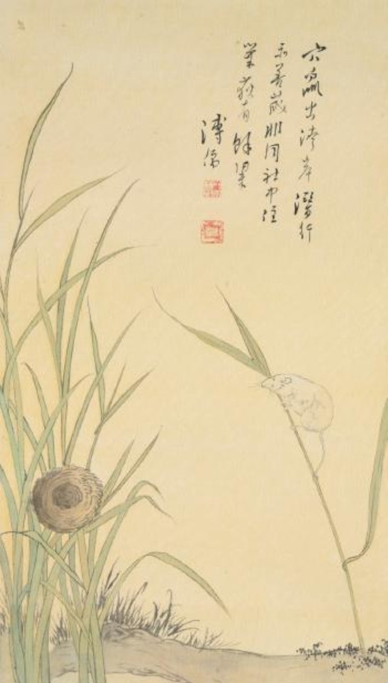 A Mouse Resting on Weeds by Pu Ru