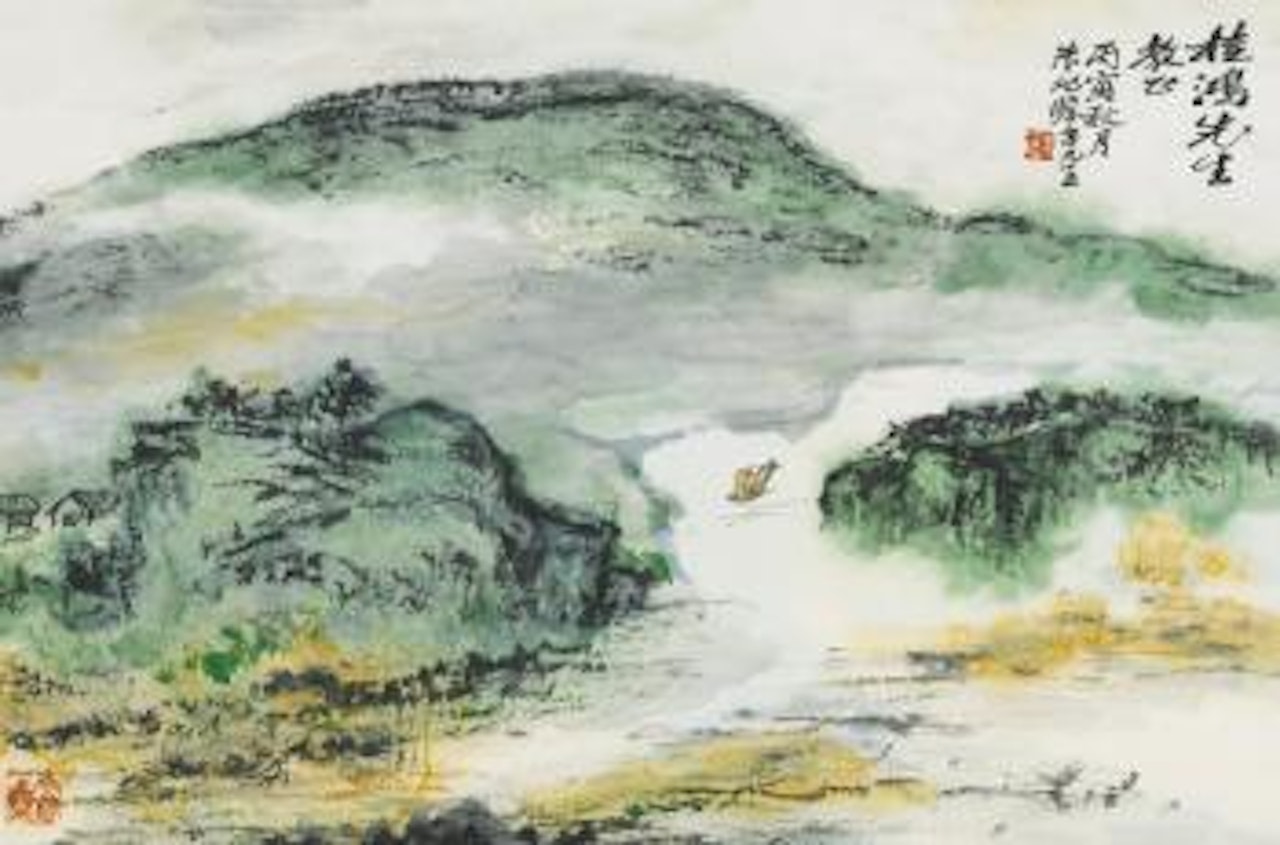 Landscape by Zhu Qizhan