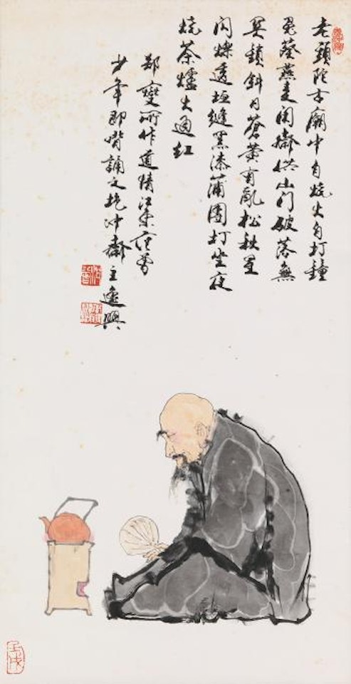 A Monk Boiling Tea by Fan Zeng