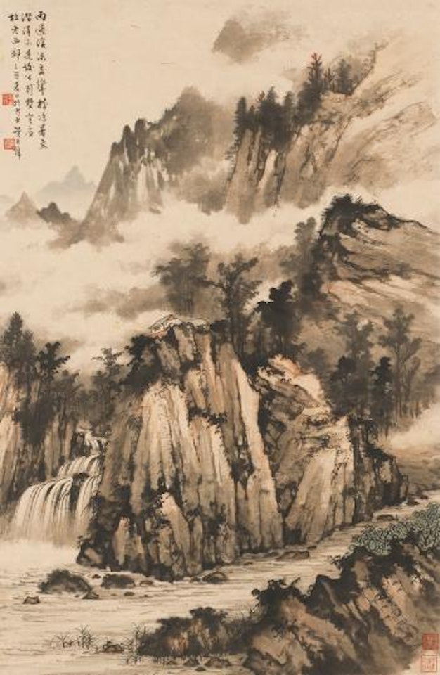 Streams and Mountains After Rain by Huang Junbi