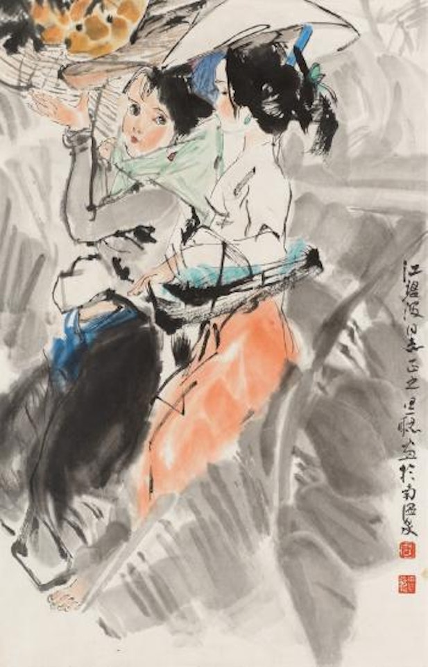 Young ladies at the fruit harvest by Zhou Sicong