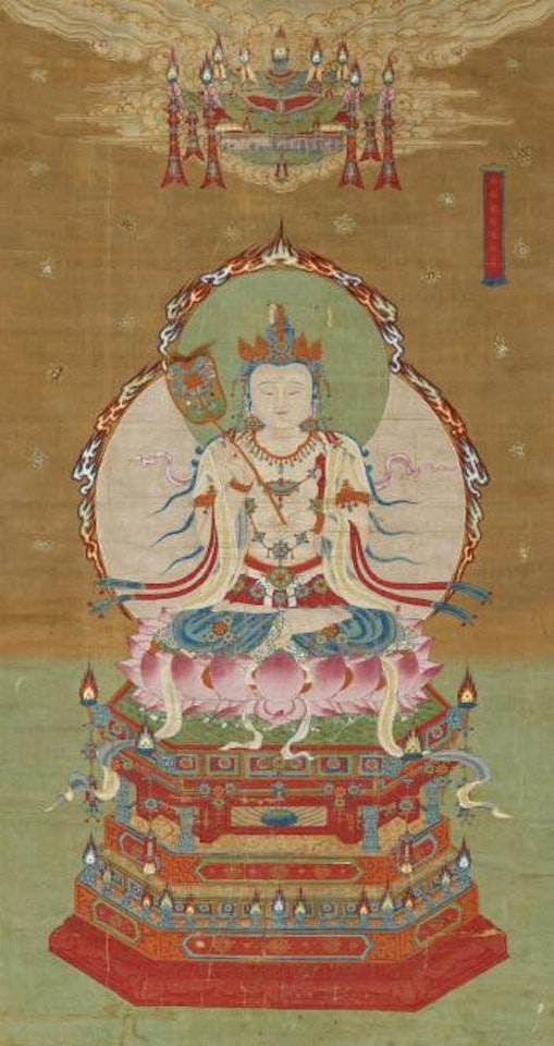 Nityodyukta Bodhisattva (Bodhisattva of Constant-diligence) from the Amitabha sutra by Chinese School