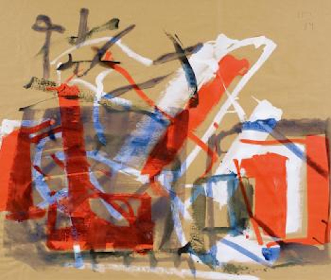 Untitled by Imi Knoebel