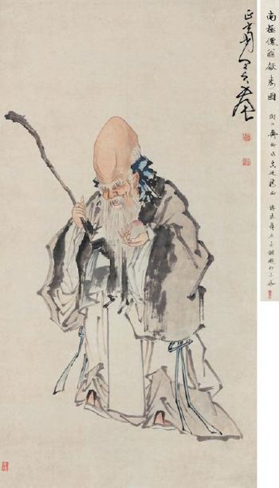 Immortal of longevity by Min Zhen