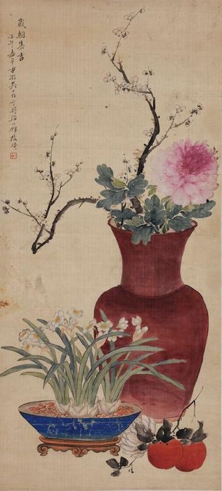 Flowers in the vase by Gai Qi