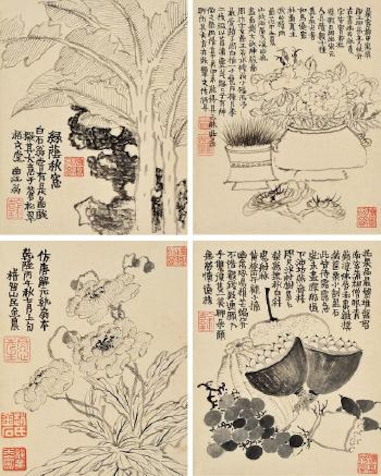 Bird and flower paintings by Jin Nong