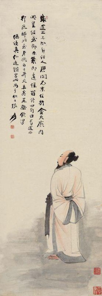 Daoist monk by Zhang Daqian