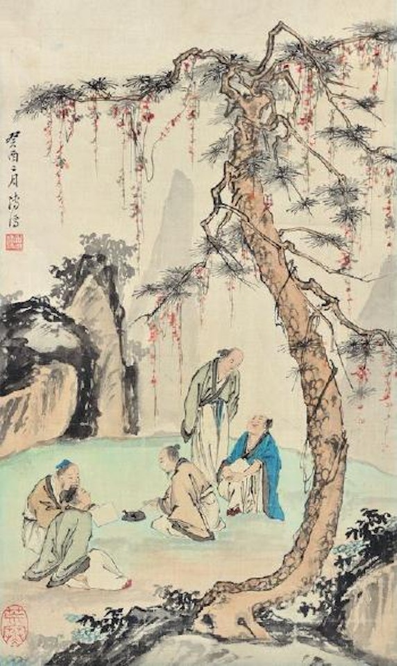 Scholars under the pine tree by Pu Ru